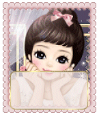 My Little Dream